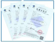「超全總結」本安糖心APP官网进入認證標誌詳細解讀